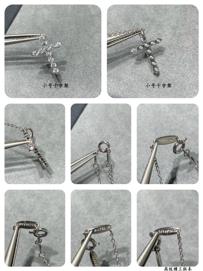 T*f*ny necklaces